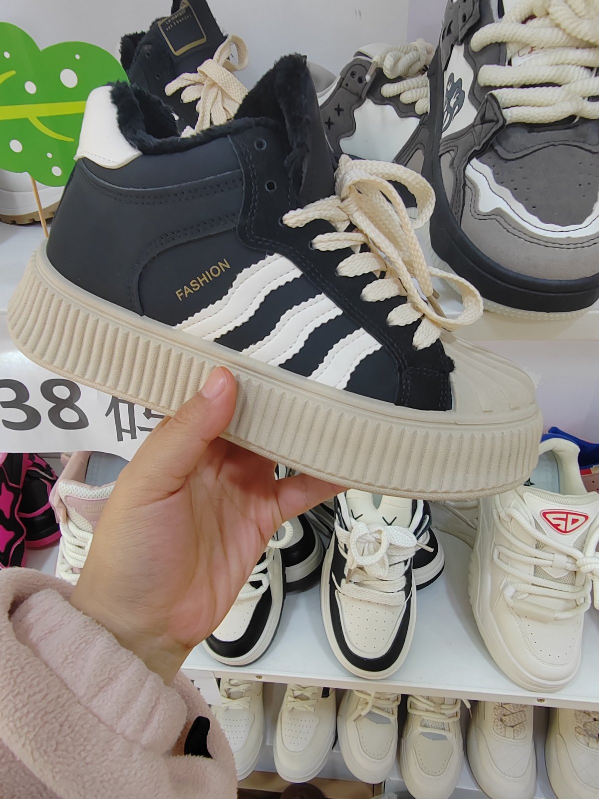 潮款休闲鞋--38码 --编码（69）