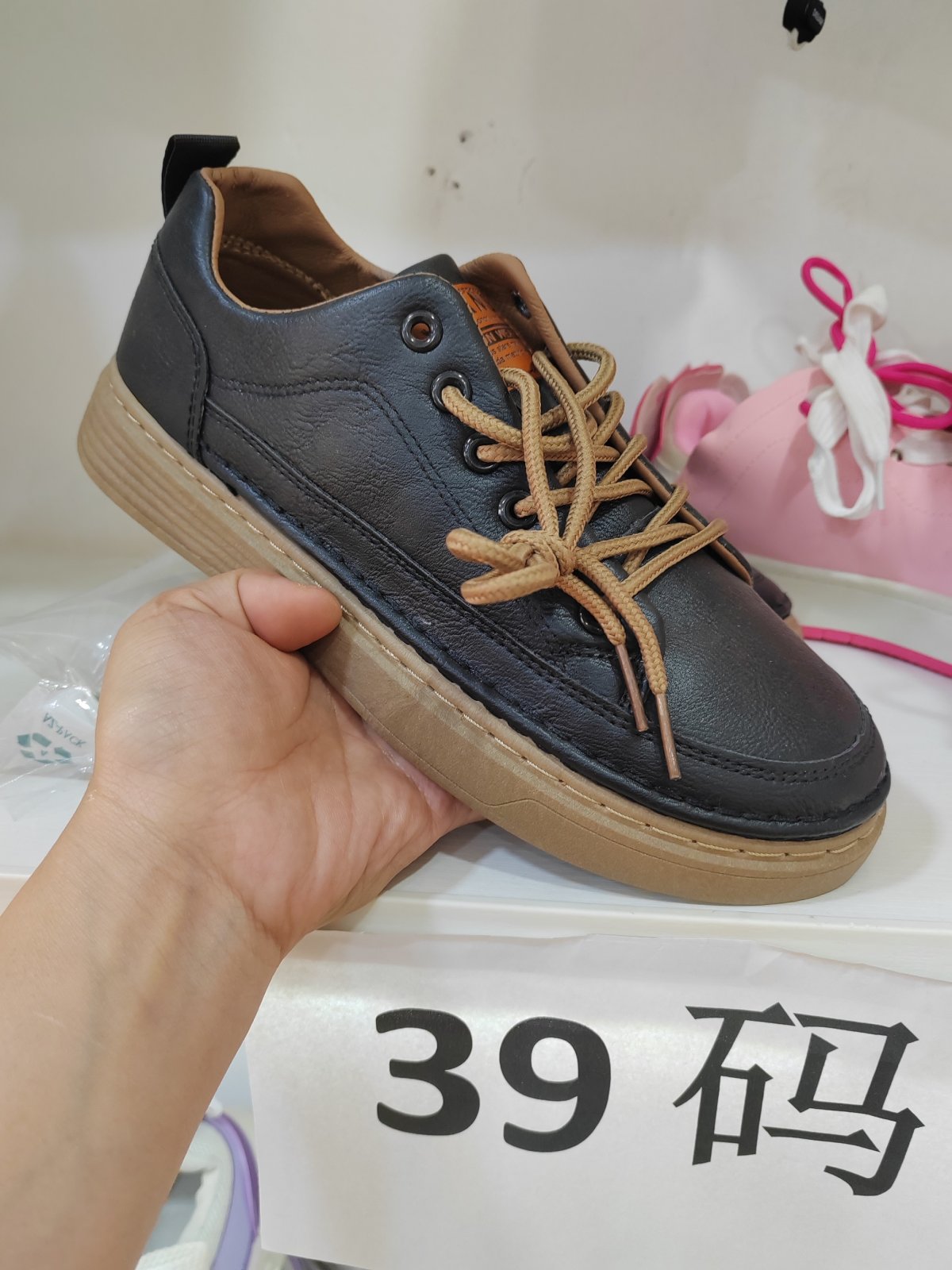 潮款休闲鞋--39码 --编码（81）