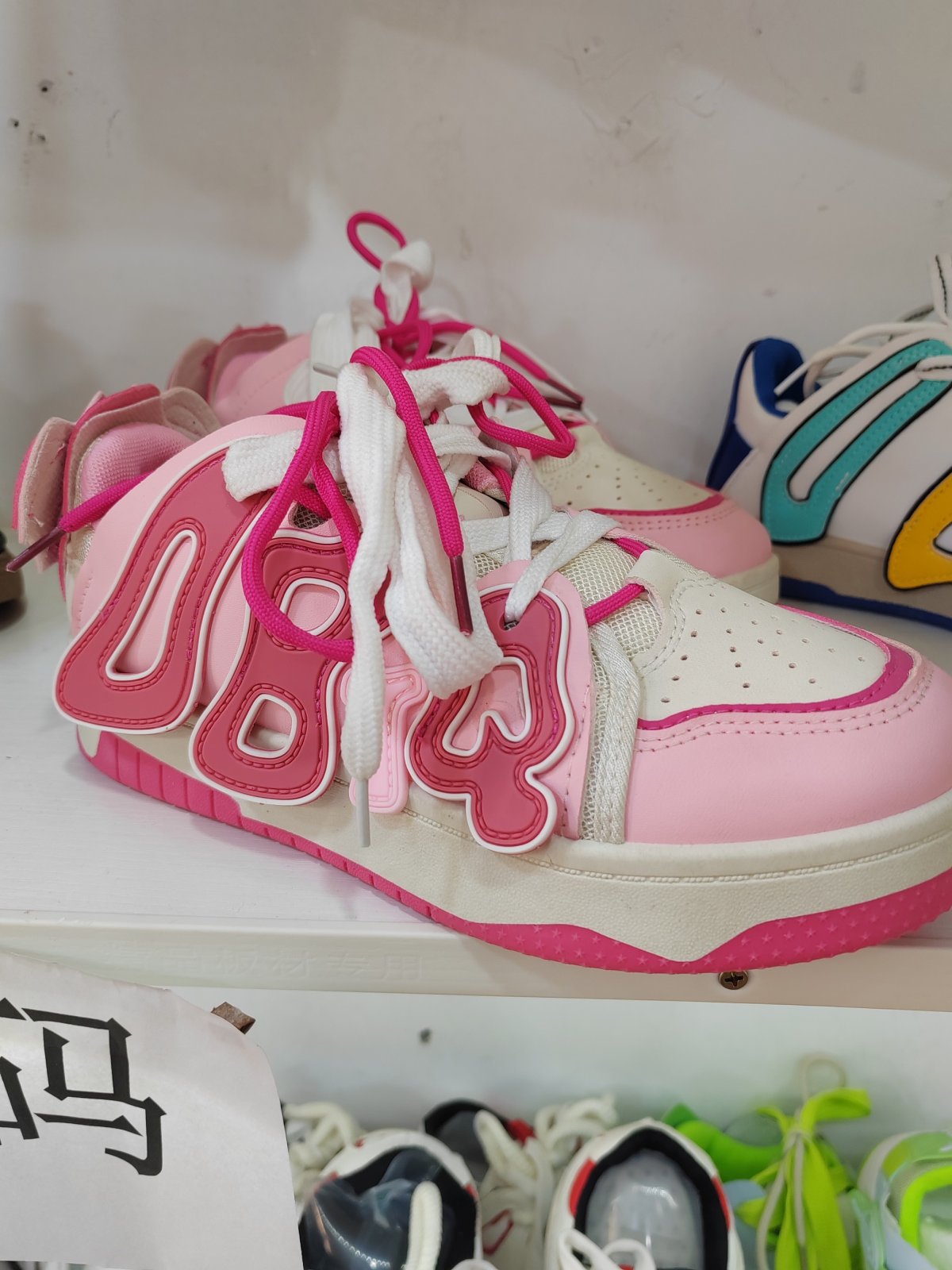 潮款休闲鞋--39码 --编码（82）